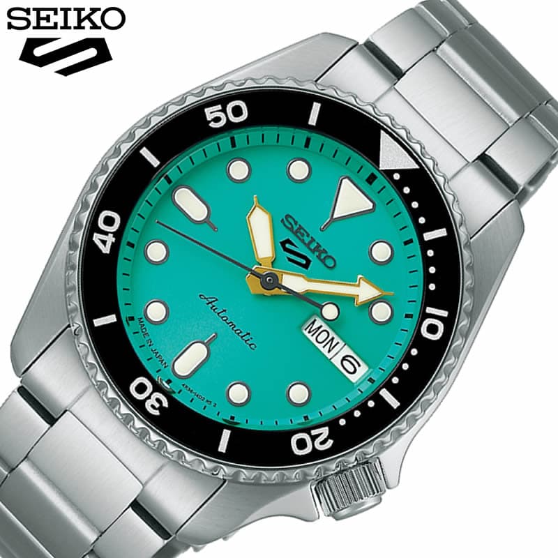 ファイブスポーツ ＼お父さんへ贈る／セイコー 腕時計 SEIKO 時計 ファイブスポーツ SKX Sports Style 5 メンズ SBSA229 男性 グリーン シルバー メカニカル 自動巻 手巻つき 人気 おしゃれ ブランド プレゼント ギフト 仕事 ビジネス スーツ オフィス 営業 職 フォーマル 新生活