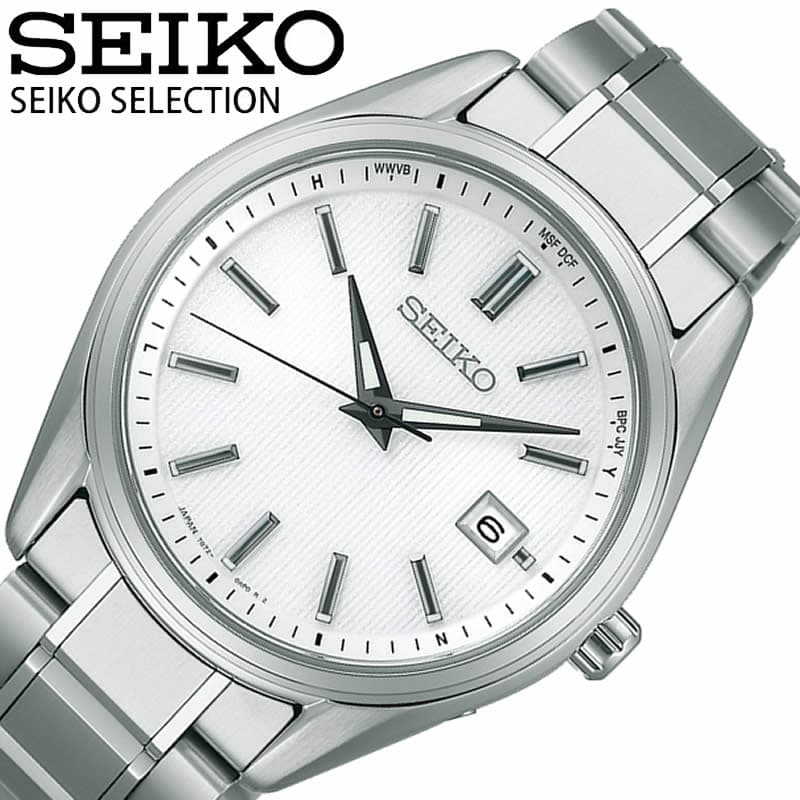 乐天商城 - セイコー 腕時計 SEIKO 時計 セレクション SELECTION メンズ SBTM337 男性 ホワイト シルバー 電波ソーラー おしゃれ ブランド 夫 旦那 父 父親 お父さん 誕生日 プレゼント 新社会人 入学 卒業 ギフト 仕事 ビジネス スーツ オフィス フォーマル