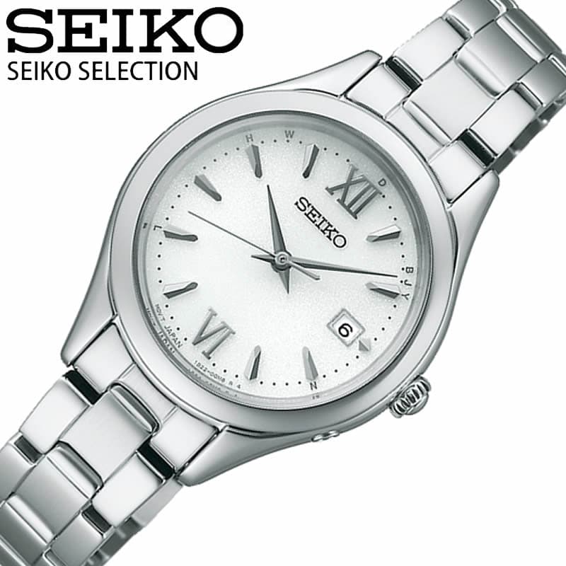 セイコー 腕時計 SEIKO 時計 セレクション SELECTION レディース SWFH131 女性 ベージュ シルバー 電波..