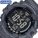 カシオ 腕時計 CASIO 時計 スタンダード STANDARD メンズ AE-1500WH-8BJF 男性 グレー コレクション SPORTS 人気 おすすめ おしゃれ ブランド プレゼント ギフト 防水 アウトドア キャンプ フェス 頑丈 シンプル チプカシ チープカシオ 見やすい 新生活 入学 卒業