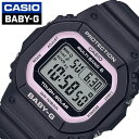 カシオ 腕時計 CASIO 時計 ベビージー ベビーG レディース BGD-5650-1BJF 女性 ブラック デジタル シンプル タフソーラー 人気 おすすめ おしゃれ ブランド プレゼント ギフト 小さめ 小さい かわいい 軽量 定番 防水 アウトドア キャンプ フェス 頑丈 観光 旅行 新生活