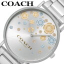 コーチ 腕時計 COACH 時計 ペリー PERRY レディース ホワイトパール ラグジュアリー カジュアル ファッション デート シンプル お出かけ 大学 ア...