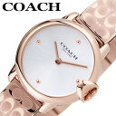 コーチ 腕時計 COACH 時計 アーデン ARDEN レディース14503693 女性 シルバー ピンクゴールド カワイイ きれいめ 大人 デート おでかけ ...