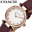 コーチ 腕時計 COACH 時計 キャリー CARY レディース14504017 女性 ホワイト レッドブラウン カワイイ かわいい きれいめ キレイめ 大人 デート おでかけ 高級 ブランド 小さめ ちいさめ 人気 おすすめ おしゃれ プレゼント ギフト 観光 旅行 遠足 新生活 入学