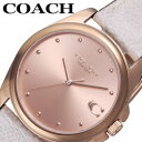 コーチ 腕時計 COACH 時計 グレイソン GREYSON レディース ピンク ラグジュアリー カジュアル ファッション デート シンプル お出かけ 大学 アナログ かわいい カワイイ CO-14504113 人気 おすすめ おしゃれ ブランド プレゼント ギフト 節目 お祝い 観光 旅行 新生活