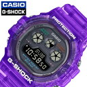 楽天ブランドアクセと腕時計のカプセルカシオ 腕時計 CASIO 時計 ジーショック G-SHOCK メンズ CASIO-DW-5900JT-6JF 男性 ブラック クリアパープル 頑丈 タフ スポーツ 運動 学校 部活 ランニング 登山 ウォーキング 定番 人気 おすすめ おしゃれ ブランド プレゼント ギフト 観光 旅行 遠足 新生活 入学 卒業