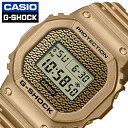 カシオ 腕時計 CASIO 時計 ジーショック ゴールド アクセサリー G-SHOCK Hip Hop Gold メンズ DWE-5600HG-1JR 男性 デジタル 平成 2000年代 スクエア 人気 おしゃれ ブランド プレゼント ギフト 防水 アウトドア フェス 頑丈 ラグジュアリー 金 観光 旅行 新生活