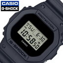 楽天ブランドアクセと腕時計のカプセルカシオ 腕時計 CASIO 時計 ジーショック G-SHOCK メンズ CASIO-DWE-5657RE-1JR 男性 ブラック 頑丈 タフ スポーツ 運動 学校 部活 ランニング 登山 ウォーキング 定番 人気 おすすめ おしゃれ ブランド プレゼント ギフト 観光 旅行 遠足 新生活 入学 卒業