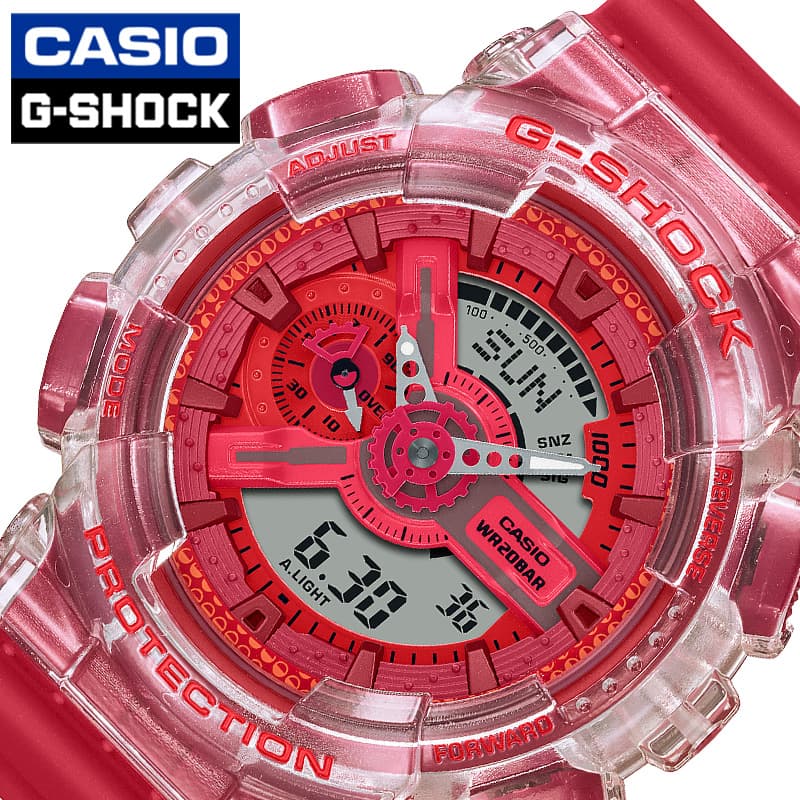 カシオ 腕時計 CASIO 時計 ジーショック ラッキードロップシリーズ G-SHOCK Lucky Drop メンズ GA-110GL-4AJR 男性 レッド デジタル 平成 2000年代 人気 おしゃれ ブランド プレゼント ギフト 防水 アウトドア キャンプ フェス 頑丈 スケルトン クリア 観光 旅行 新生活