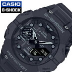 カシオ 腕時計 CASIO 時計 ジーショック ベゼル・バンド一体構造 G-SHOCK GA-B001 メンズ GA-B001-1AJF 男性 ブラック 幾何学 サイバーパンク ハイテク 人気 おすすめ おしゃれ ブランド プレゼント ギフト 防水 アウトドア キャンプ フェス 頑丈 観光 旅行 新生活 入学