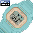 楽天ブランドアクセと腕時計のカプセルカシオ 腕時計 CASIO 時計 ジーショック G-SHOCK メンズ CASIO-GLX-S5600-3JF 男性 ベージュ ライトブルー 頑丈 タフ スポーツ 運動 学校 部活 ランニング 登山 ウォーキング 定番 人気 おすすめ おしゃれ ブランド プレゼント ギフト 観光 旅行 遠足 新生活 入学 卒業