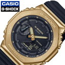 JVI rv CASIO v W[VbN S[h G-SHOCK METAL COVERED Y GM-2100G-1A9JF j ubN  lC   uh v[g Mtg h AEghA Lv tFX  8p` p` IN^S ^ ό s  V w