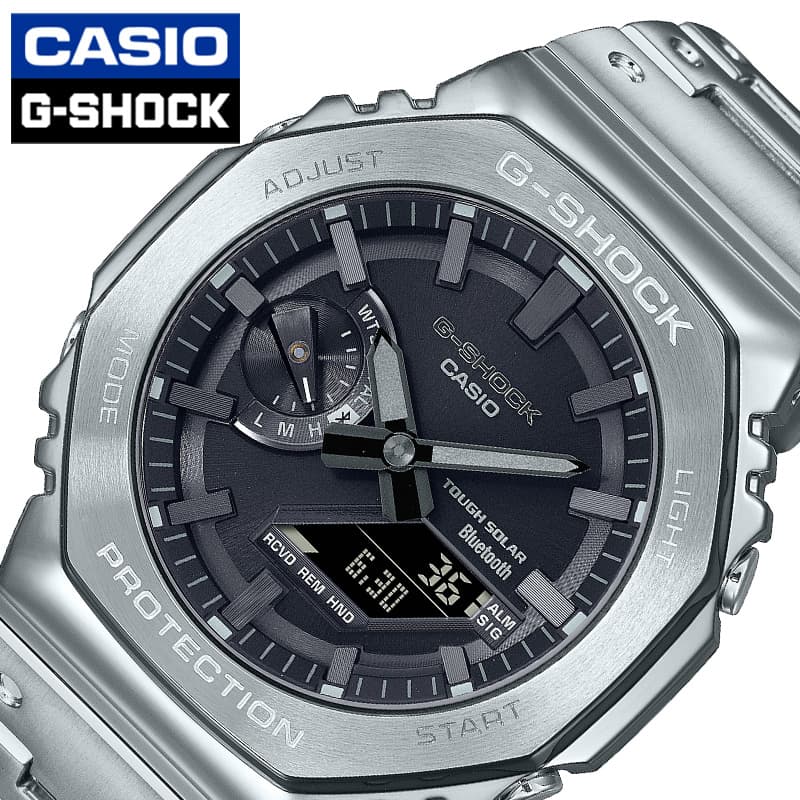 楽天ブランドアクセと腕時計のカプセルカシオ 腕時計 CASIO 時計 ジーショック カシオーク G-SHOCK FULL METAL GM-B2100D-1AJF ブラック シルバー ソーラー メタル フルメタル 高級 銀 人気 おしゃれ ブランド プレゼント ギフト 防水 アウトドア キャンプ フェス 頑丈 メタリック 8角形 観光 旅行 新生活