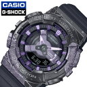 カシオ 腕時計 CASIO 時計 ジーショック カルサイト G-SHOCK 40th Anniversary Adventurer’s Stone メンズ GM-S114GEM-1A2JR 男性 ブラック おすすめ おしゃれ ブランド プレゼント ギフト 防水 アウトドア キャンプ フェス 頑丈 メタル