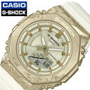 JVI rv CASIO v W[VbN JTCg G-SHOCK 40th Anniversary Adventurerfs Stone Y GM-S2140GEM-9AJR j S[h zCg  z lC  uh v[g Mtg h AEghA Lv  ^ ^bN s V