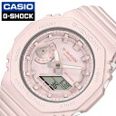 JVI rv CASIO v W[VbN g[J[f G-SHOCK SMOKY COLORS GMA-S2100BA-4AJF WF pXesN AifW }bg lC   uh v[g Mtg h AEghA Lv tFX  ό s  V w 