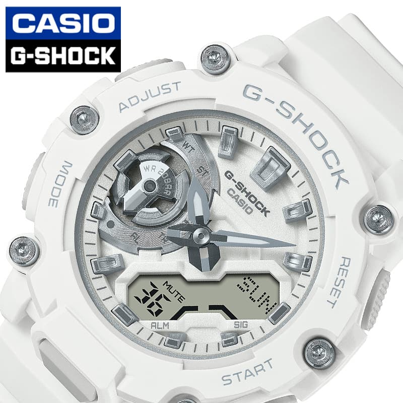 カシオ 腕時計 CASIO 時計 ジーショック アーバンアウトドア G-SHOCK MID Size Model メンズ GMA-S2200M-7AJF 男性 ホワイト デジアナ 小さめ 人気 おすすめ おしゃれ ブランド プレゼント ギフト 防水 アウトドア キャンプ フェス 頑丈 観光 旅行 遠足 新生活 入学 卒業