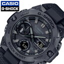 楽天ブランドアクセと腕時計のカプセルカシオ 腕時計 CASIO 時計 ジーショック G-SHOCK メンズ CASIO-GST-B400BB-1AJF 男性 ブラック 頑丈 タフ スポーツ 運動 学校 部活 ランニング 登山 ウォーキング 定番 人気 おすすめ おしゃれ ブランド プレゼント ギフト 観光 旅行 遠足 新生活 入学 卒業