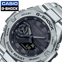 JVI GX`[ rv CASIO v W[VbN J[{RAK[h G-SHOCK G-STEEL Y GST-B500D-1A1JF j ubN Vo[ \[[ GXeB[ Bluetooth lC  uh v[g Mtg h AEghA Lv tFX  s V