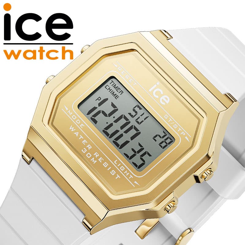 アイス ウォッチ 腕時計 ICE WATCH 時計 アイスデジット レトロ digit retoro レディース ICE-022049 女性 ゴールド ホワイト かわいい カジュアル デジタル シンプル デート ファッション 人…
