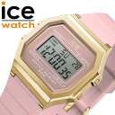 ACX EHb` rv ICE WATCH v ACXfWbg g digit retoro fB[X ICE-022056  tbVsN 킢 JWA X|[eB[ fW^ Vv f[g lC   uh v[g Mtg V w 