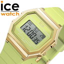 ACX EHb` rv ICE WATCH v ACXfWbg g digit retoro fB[X ICE-022059  CgO[ 킢 JWA X|[eB[ fW^ Vv f[g lC   uh v[g Mtg V w 