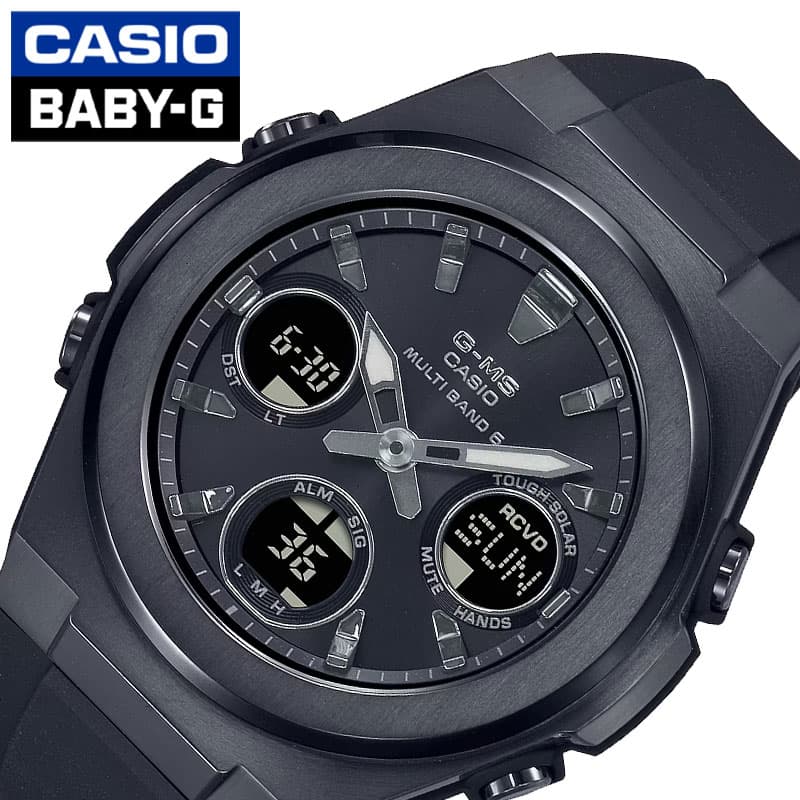 カシオ ベビーG ソーラー腕時計 レディース カシオ 腕時計 CASIO 時計 ベイビー ジー BABY-G レディース CASIO-MSG-W600G-1A2JF 女性 ブラック ソーラー 頑丈 タフ スポーツ 運動 学校 部活 ランニング 登山 ウォーキング 定番 かわいい カワイイ 人気 おすすめ おしゃれ ブランド プレゼント ギフト 観光 旅行 新生活