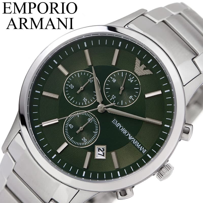 エンポリオ・アルマーニ 腕時計（メンズ） エンポリオ アルマーニ 腕時計 EMPORIO ARMANI 時計 レナート RENATO メンズ AR11507 男性 グリーン シルバー 大人カジュアル スーツ 本格 贈り物 彼氏 旦那 夫 お祝い 卒業 入学 進学 研修 合格 転勤 景品 人気 おしゃれ ブランド プレゼント 新生活