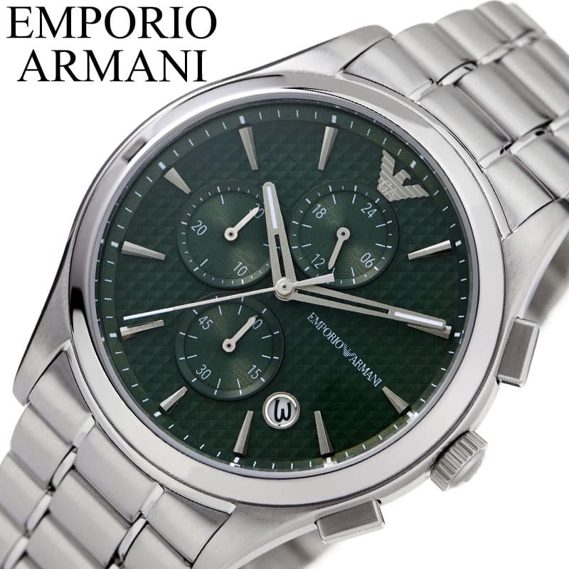 エンポリオ アルマーニ 腕時計 EMPORIO ARMANI 時計 パオロ PAOLO メンズ AR11529 男性 グリーン シルバー 大人カジュアル スーツ 本格 贈り物 彼氏 旦那 夫 お祝い 卒業 入学 進学 研修 合格 転勤 景品 おしゃれ ブランド プレゼント