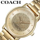 コーチ 腕時計 COACH 時計 グランド GRAND レディース 14503942 女性 ゴールド 華奢 オフィス きれいめ かわいい 定番 デート 贈り物 ...