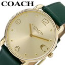 コーチ 腕時計 COACH 時計 エリオット ELLIOT レディース 14504202 女性 ゴールド グリーン ブランド 小さい 小さめ 華奢 シンプル き...