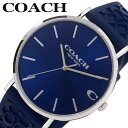 コーチ 腕時計 COACH 時計 チャールズ Charles メンズ CO-14602634 男性 ネイビーブルー ネイビー ブランド 大学生 彼氏 贈り物 定番 スーツ 旦那 夫 上品 卒業 入学 進学 合格 転勤 景品 おすすめ おしゃれ プレゼント ギフト