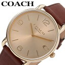 コーチ 腕時計 COACH 時計 エリオット ELLIOT メンズ CO-14602646 男性 ゴールド ブラウン ブランド 大学生 彼氏 贈り物 定番 スーツ 旦那 夫 上品 卒業 入学 進学 合格 転勤 景品 おすすめ おしゃれ プレゼント ギフト