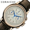 コーニッシュ 腕時計 CORNICHE 時計 ヘリテージ クロノグラフ Heritage Chronograph メンズ CW-HC-GWB 男性 ホワイト ブラウン ハイブリッドムーブメント メカクォーツ セイコー 製 ムーブメント Seiko VK64 人気 おしゃれ ブランド プレゼント ギフト 新生活