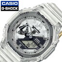 JVI rv CASIO v GVbN W[VbN 40N NA~bNX G-SHOCK 40th Anniversary CLEAR REMIX GMA-S2140RX-7AJR NA  h \ \ oR tFX AEghA Lv s ii  lC  uh v[g Mtg V