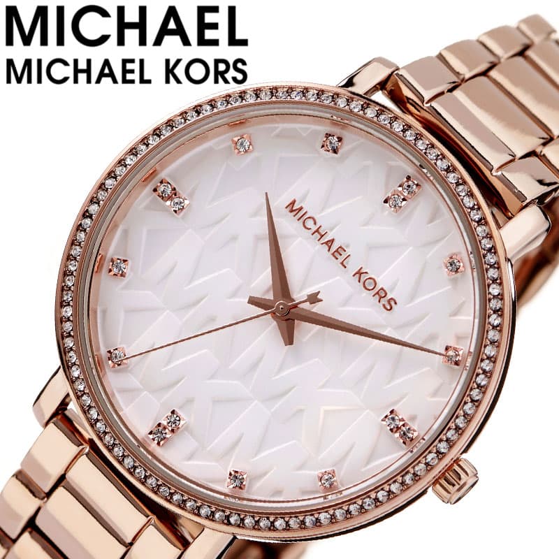 マイケルコース 【38%OFF \11,737-円引】マイケル コース 腕時計 MICHAEL KORS 時計 パイパー PYPER レディース MK4594 女性 ホワイト ピンクゴールド 大人カジュアル スーツ 本格 贈り物 彼氏 旦那 夫 お祝い 卒業 入学 進学 研修 合格 転勤 景品 人気 おしゃれ ブランド プレゼント 新生活