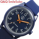 CITIZEN シチズン 腕時計 時計 Q&Q スマイルソーラー ソーラー ソーラー腕時計 レディース メンズ アナログ シンプル 女性 男性 女子 男子 女の...