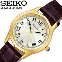 セイコー 腕時計 SEIKO 時計 SELECTION LADIES レディース SSEH014 女性 ホワイトゴールド ボルドー ビジネス オフィス シンプル 綺麗 きれいめ かわいい デート 知的 おすすめ おしゃれ ブランド プレゼント ギフト