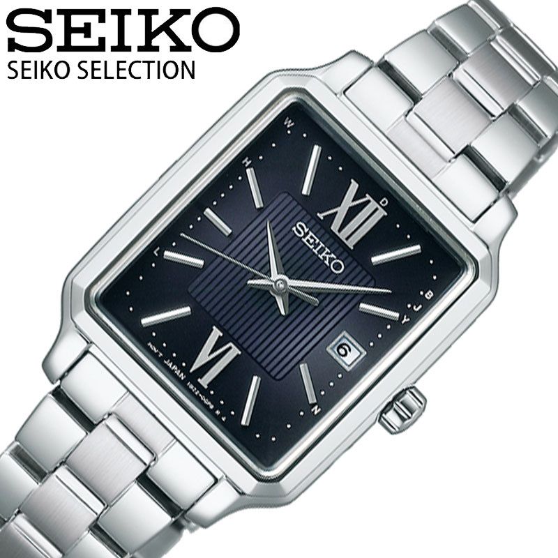 セイコー 腕時計 SEIKO 時計 SELECTION LADIES レディース SWFH139 女性 ブラック シルバー 電波ソーラー ビジネス オフィス シンプル 綺麗 きれいめ かわいい デート 知的 おしゃれ ブランド プレゼント ギフト