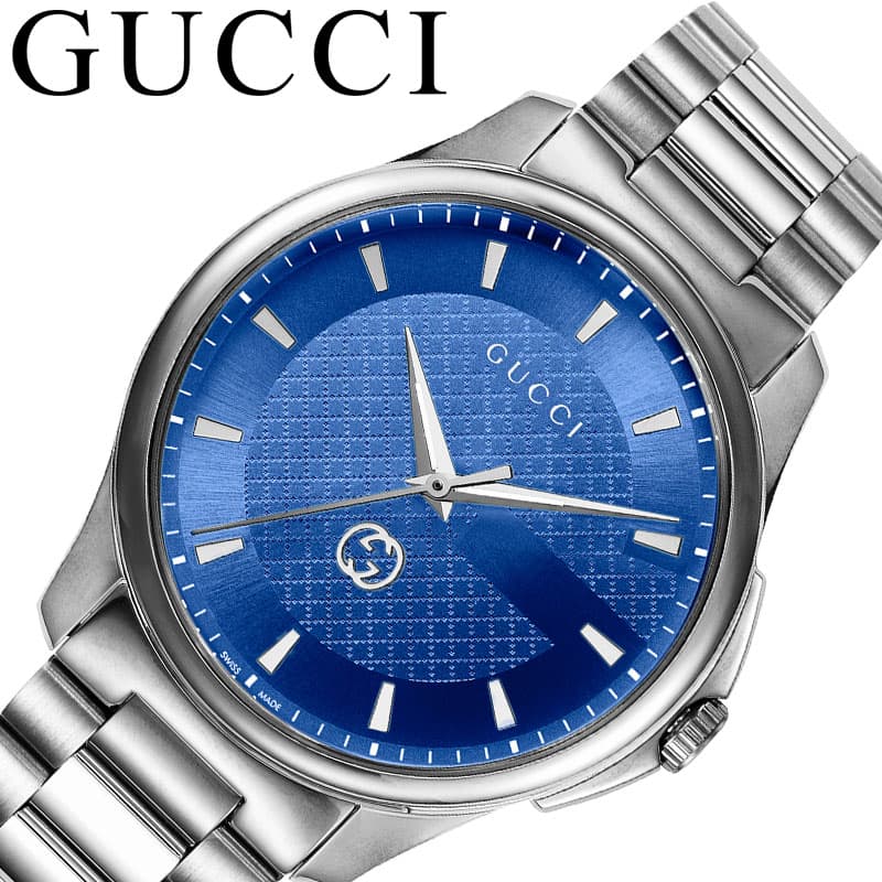 グッチ 腕時計 GUCCI 時計 Gタイムレス G Timeless メンズ YA126371 男性 ブルー シルバー 彼氏 人気 おしゃれ ブランド プレゼント ギフト 高級 高級腕時計 メタル 記念日 大人 モテる ご褒美 オシャレ かわいい かっこいい 綺麗 キレイ 特別 観光 旅行 新生活