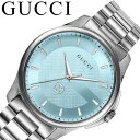 グッチ 腕時計 GUCCI 時計 Gタイムレス G Timeless メンズ YA126372 男性 ミントブルー シルバー 彼氏 人気 おしゃれ ブランド プレゼント ギフト 高級 高級腕時計 メタル 記念日 大人 モテる ご褒美 オシャレ かわいい かっこいい 綺麗 キレイ 特別 旅行 新生活