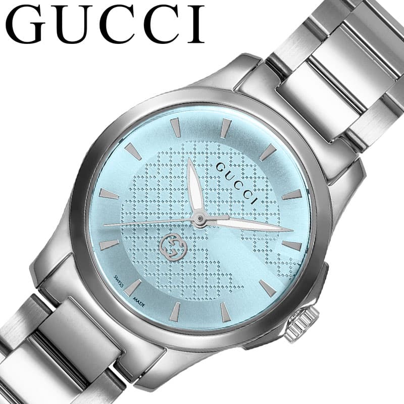 楽天ブランドアクセと腕時計のカプセルグッチ 腕時計 GUCCI 時計 Gタイムレス G Timeless レディース YA1265051 女性 ミントブルー シルバー 彼女 人気 おしゃれ ブランド プレゼント ギフト 高級 高級腕時計 メタル 記念日 大人 モテる ご褒美 オシャレ かわいい かっこいい 綺麗 キレイ 特別 新生活