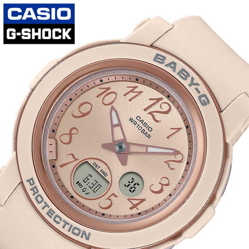 カシオ 腕時計 CASIO 時計 ベビージー 290シリーズ Baby-G BGA-290 レディース ピンク BABYG ベイビーG 女子 女性 可愛い かわいい 防水 ファッション レディースファッション BGA-290SA-4AJF ブランド プレゼント ギフト スポーツ