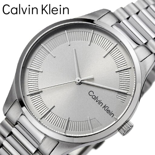 カルバンクライン 腕時計 Calvin Klein 時計 アイコニック Iconic レディース 25200041 女性 シルバー デザイン 本格 センス こだわり 贈り物 上品 モダン 大人 シンプル きれいめ 彼女 妻 恋人 おすすめ ブランド プレゼント ギフト カルバンクライン 腕時計 Calvin Klein 時計 アイコニック Iconic レディース 25200041 女性 シルバー デザイン 本格 センス こだわり 贈り物 上品 モダン 大人 シンプル きれいめ 彼女 妻 恋人 おすすめ ブランド プレゼント ギフト