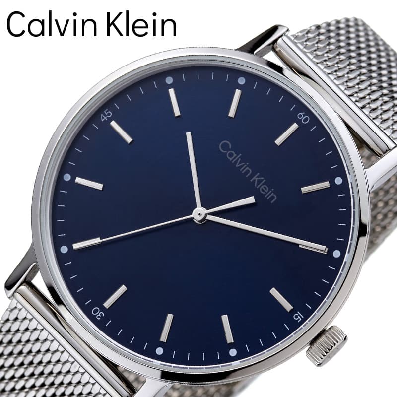 カルバン・クライン 腕時計(就活向き) メンズ カルバンクライン 腕時計 Calvin Klein 時計 モダン Modern メンズ 25200045 男性 ネイビー シルバー デザイン 本格 センス こだわり 贈り物 上品 大人 シンプル きれいめ 彼氏 旦那 夫 人気 おすすめ おしゃれ ブランド プレゼント ギフト 新生活 入学 卒業