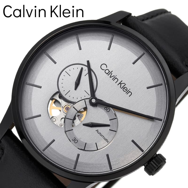 カルバンクライン 腕時計（メンズ） カルバンクライン 腕時計 Calvin Klein 時計 オートマティック Automatic メンズ 25200073 男性 シルバー ブラック 機械式 自動巻き デザイン 本格 こだわり 贈り物 上品 モダン 大人 シンプル きれいめ 彼氏 旦那 人気 おしゃれ ブランド プレゼント 新生活 入学 卒業