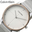 カルバンクライン 腕時計 Calvin Klein 時計 エクスプレッション Expression レディース 25200157 女性 ピンクホワイト シルバー...