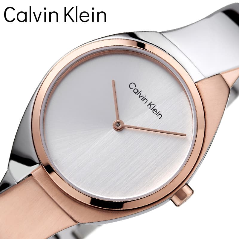 カルバンクライン 腕時計（レディース） 【50%OFF半額 \19,800-円引】カルバンクライン 腕時計 Calvin Klein 時計 チャーミング Charming レディース 25200237 女性 シルバー シルバー/ピンクゴールド デザイン 本格 こだわり 贈り物 上品 モダン 大人 シンプル きれいめ 彼女 恋人 人気 ブランド プレゼント