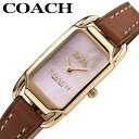 コーチ 腕時計 COACH 時計 ケイディ CADIE レディース 14504038 女性 ピンク ブラウン シンプル 薄型 軽量 上品 高級 可愛い かわいい 綺麗 きれい 彼女 恋人 嫁 奥さん 娘 おすすめ おしゃれ ブランド プレゼント ギフト