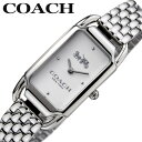 コーチ 腕時計 COACH 時計 ケイディ CADIE レディース 14504041 女性 シルバー シンプル 薄型 軽量 上品 高級 可愛い かわいい 綺麗 ...